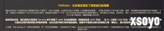 新手游网1