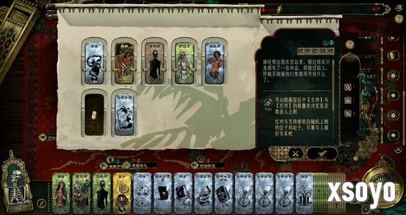 新手游网3