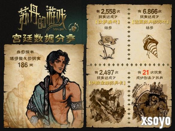 新手游网9