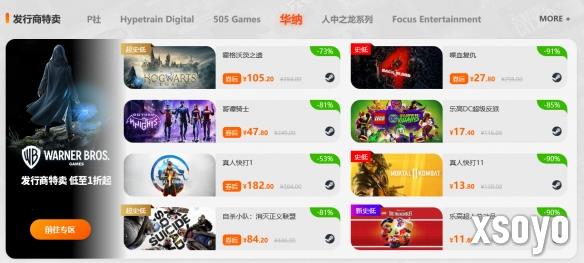 新手游网3