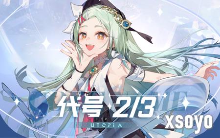新手游网1