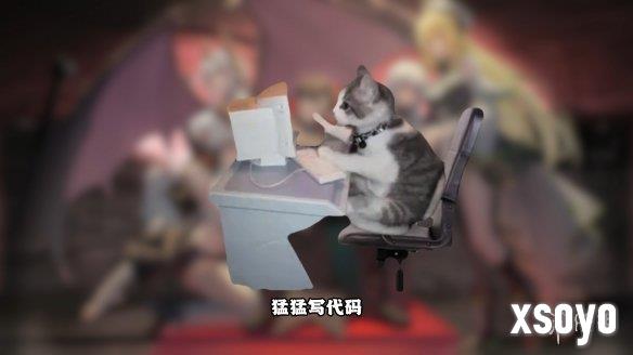 新手游网2