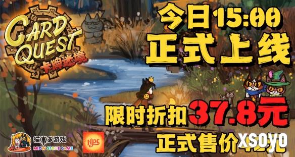 新手游网1
