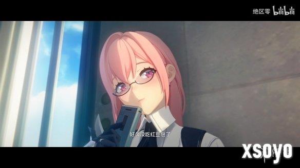 新手游网2
