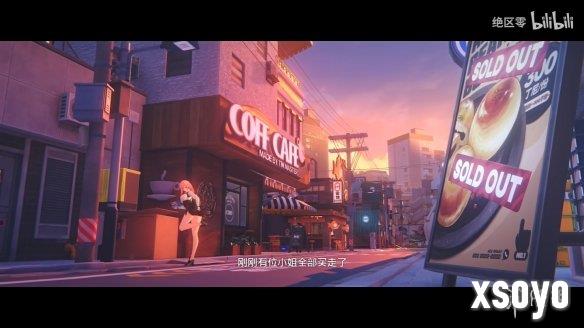 新手游网13