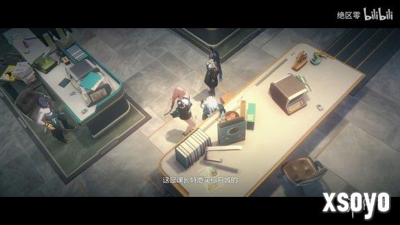 新手游网17