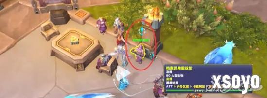 魔兽世界时空漫游团本怎么进 时空漫游团本在哪