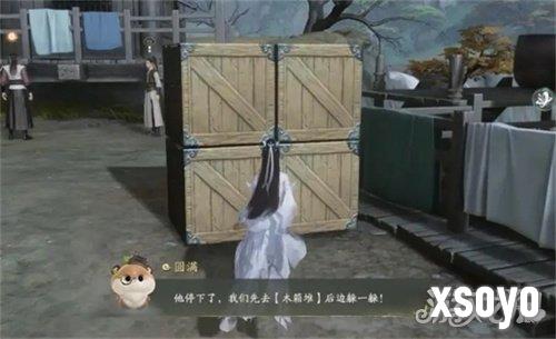 仙剑世界李忆如专属剧情关卡怎么过 李忆如专属剧情关卡攻略一览