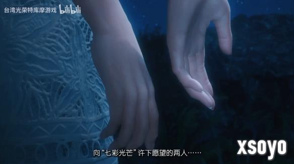 新手游网