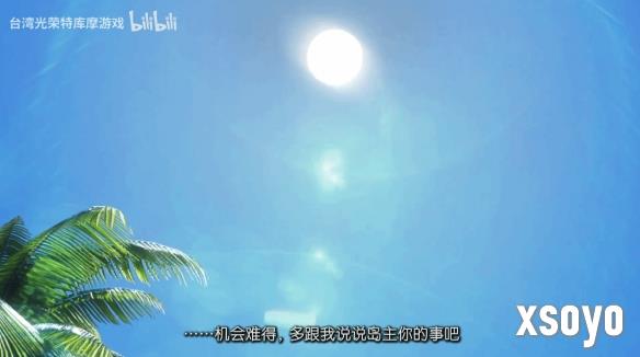 新手游网