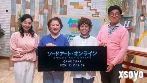 新手游网2