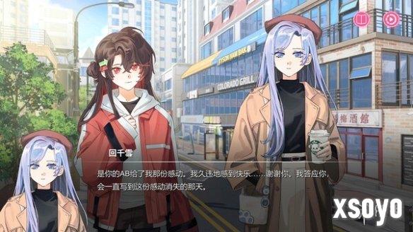 新手游网1