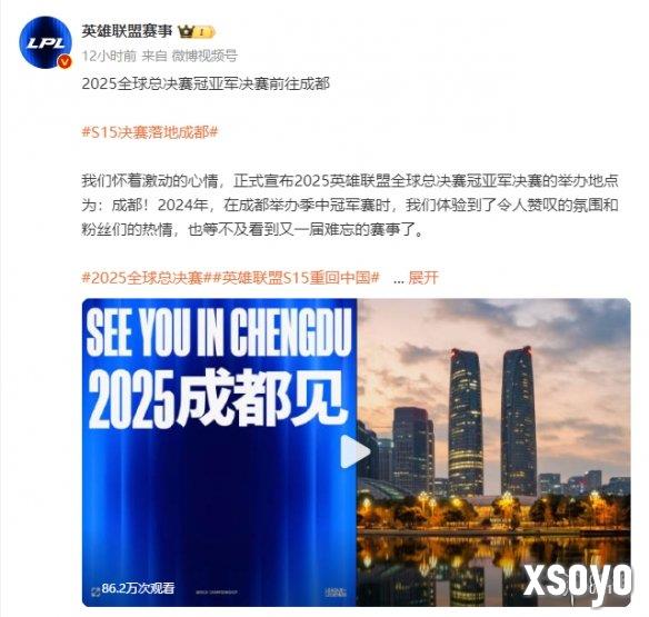 新手游网1