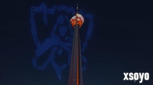 新手游网9