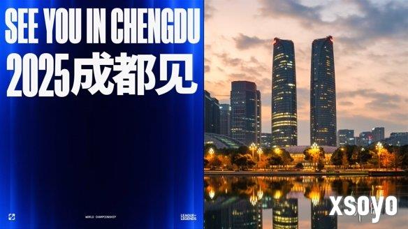 新手游网11