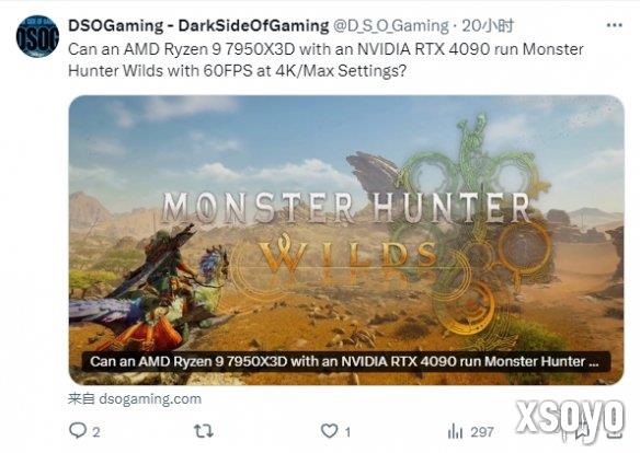 RTX 4090输了《怪物猎人：荒野》原生4K达不到60帧