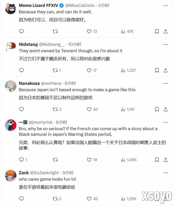 新手游网