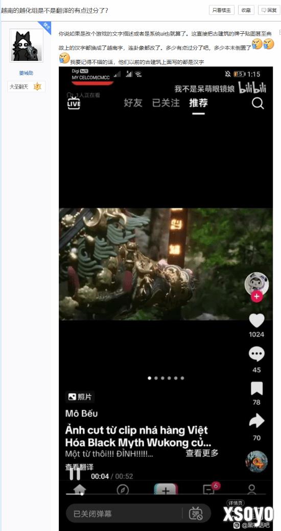 新手游网2