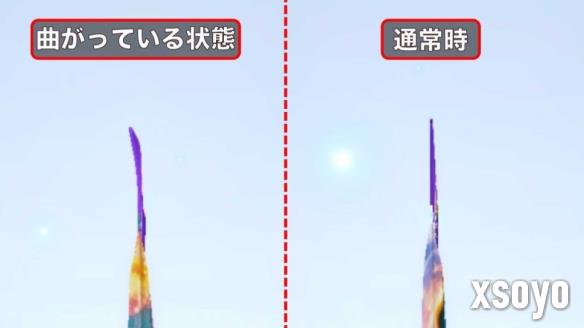 新手游网3