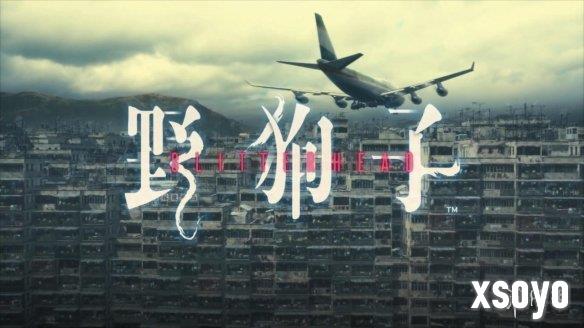 新手游网3