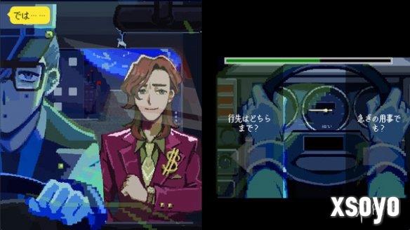 新手游网1