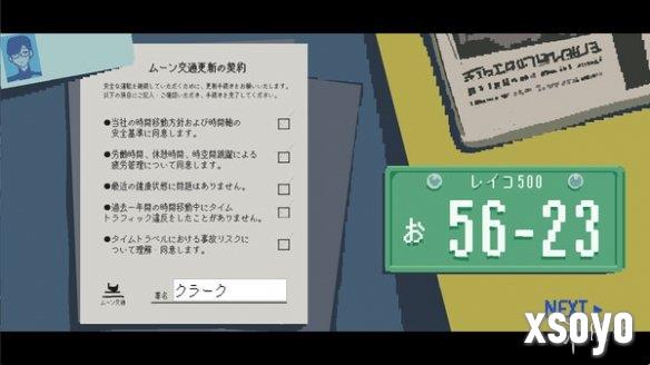 新手游网3