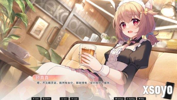 新手游网3