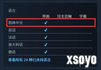新手游网3
