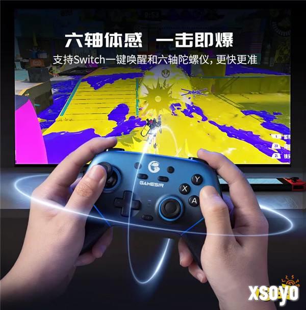 带底座·会发光,还变脸的启明星,王炸手柄「超新星」震撼来袭!