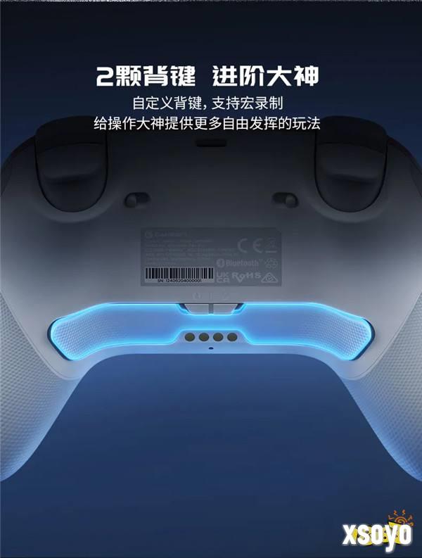 带底座·会发光,还变脸的启明星,王炸手柄「超新星」震撼来袭!