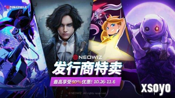 NEOWIZ推出10款人气游戏的Steam发行商折扣活动