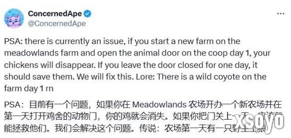 新手游网2