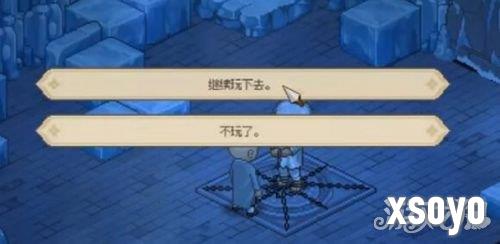 大侠立志传海棠秋猜拳怎么赢 海棠秋猜拳获胜攻略
