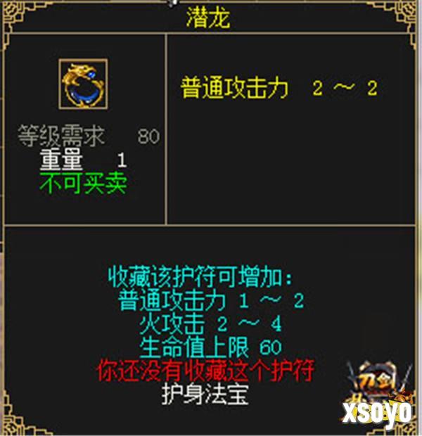 11月15日 年度版本“梦回赤诚”豪掷百万现金，人人能领！