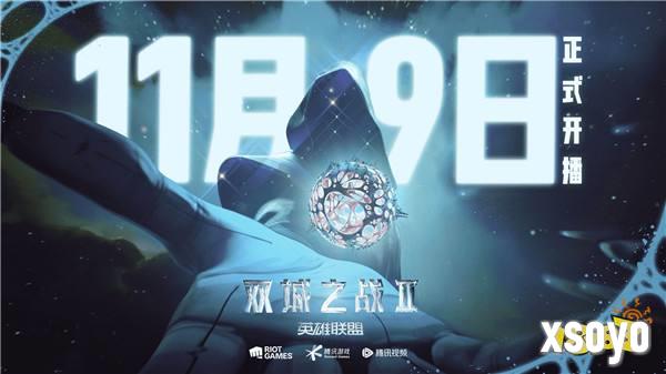 英雄联盟×陈奕迅再度联手，献唱双城之战第二季中文主题曲