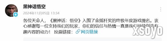 新手游网2