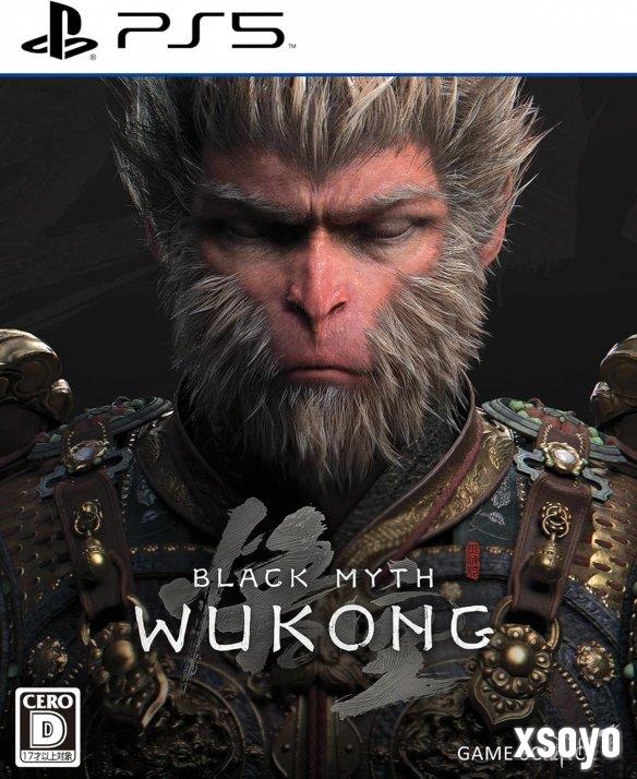 《黑神话：悟空》PS5日版实体版今天开启预定！