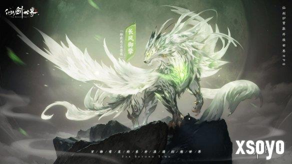 新手游网4