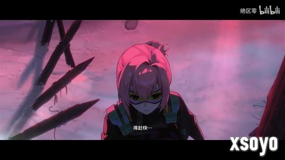 新手游网