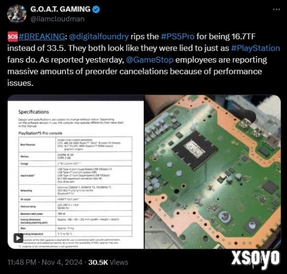 大量用户取消PS5 Pro的预购？没有颠覆性的提升！