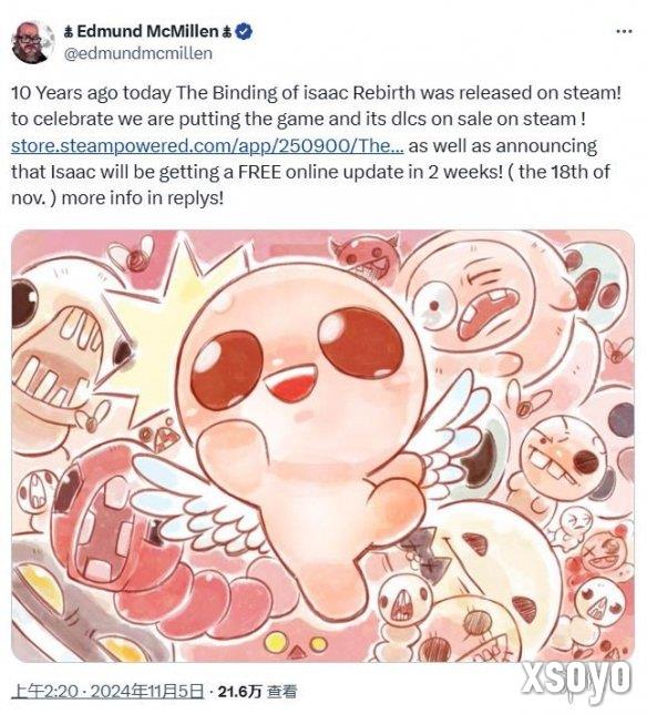 新手游网1