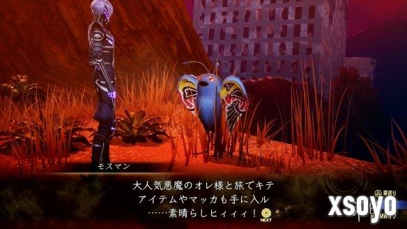 新手游网2