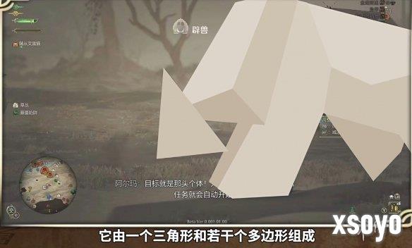 新手游网3