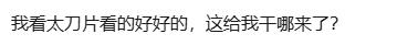 新手游网6