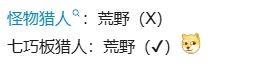 新手游网9