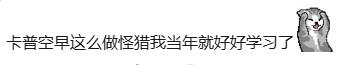 新手游网10