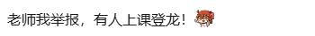 新手游网11