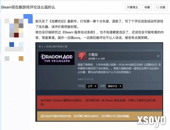 新手游网1