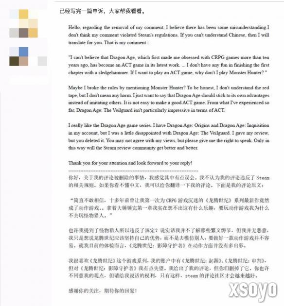 新手游网2