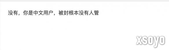 新手游网4